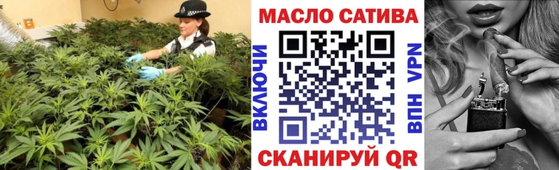 ТГК вейп с тгк  Полевской 
